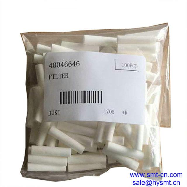 Juki 2000 filter cotton, 2050 filter cotton, e305272900